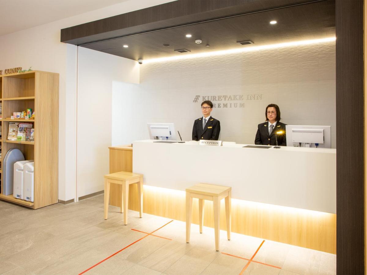 Kuretake Inn Premium Fukuroi Ekimae المظهر الخارجي الصورة
