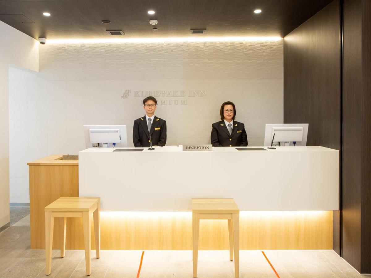 Kuretake Inn Premium Fukuroi Ekimae المظهر الخارجي الصورة